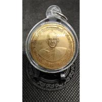 ราคา เหรียญพระพุทธชินราช หลวงพ่อทองคำ วัดท้ายตลาด จ.อุตรดิตถ์ ปี2542 เนื้อกะไหล่ทองตอกโค๊ต (52902079845)