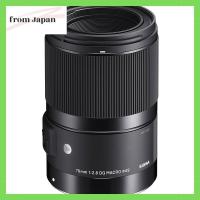 ราคา Sigma Sigma Sigma Canon Ef Mount เลนส ์ 70 มม.F2.8 Dg Macro ความยาวโฟกัสเดียว Telephoto ขนาดเต ็ ม Art Slr พิเศษ (25429499054)