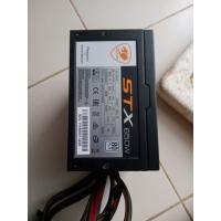 ราคา Power supply Cougar stx650w 80plus (8913820029)