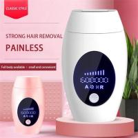 ราคา IPL เครื่องเลเซอร์กําจัดขน หน้าจอLCD เลเซอร์ขน IPL ICE COOL LASER (3955873565)