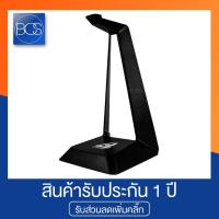 ราคา SIGNO E-Sport HS-800 Gaming Headphone Stand ขาตั้งหูฟัง - (Black) (2155029556)