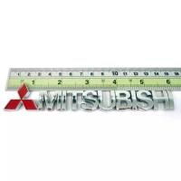 ราคา โลโก้ MITSUBISHI โลโก้ MITSUBISHI (13658595617)