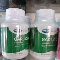 ราคา น้ำมันกระเทียม Garlic oil 100 เม็ด (14436563602)