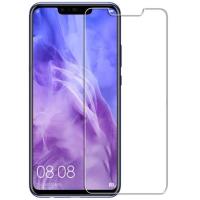 ราคา ฟิล์มกระจกใส samsung 9H ไม่เต็มจอ ฟิล์ม Glass 9H A7 2015/A72016/A72017/A72018/A82015/A82018/A8plus/A9/A9pro/A92018 (8410670688)