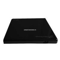 ราคา H · L Data Straw Hitachi · LG Phototherapy ความเร็ว 8 เท่า USB2.0 เครื่องบันทึกแกะสลักภายนอก ไดรฟ์ออปติคัลมือถือ (47453307364)