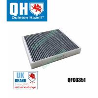 ราคา กรองแอร์( คาร์บอน) (Cabin Filter) ออดี้ AUDI A1 8X 1.4 TFSi, incl.Sportback ปี 2010 (9488510796)