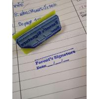 ราคา ตรายาง Parent's Signature (ลงชื่อผู้ปกครองภาษาอังกฤษ พร้อมลงวันที่)​ (16259079913)