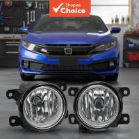 ราคา ชุดไฟตัดหมอกกันชนหน้า 2 ชิ้น สําหรับ Honda CRV Crider Fit Odyssey 2012-2017 ไฟหน้าฮาโลเจน LED อุปกรณ์เสริมรถยนต์ (27443436303)
