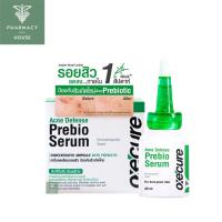 ราคา Oxe cure Acne Defense Prebio Serum 20 ml. (9624346950)