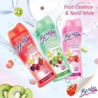 ราคา BeNice บีไนซ์ ครีมอาบน้ำ 170ml ครีมอาบน้ำบีไนซ์ ผิวสวย กระจ่างใส เปล่งประกาย (25109162555)