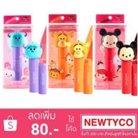 ราคา Cathy Doll Disney Tsum Tsum Duo Blusher Stick 6.2 g (1826728497)