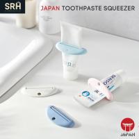 ราคา [ญี่ปุ่น] เครื่องจ่ายยาสีฟันคลิปเครื่องบีบยาสีฟัน 2 ชิ้นเครื่องบีบครีม (28033224909)