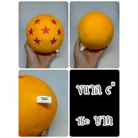 ราคา 7 Star Dragon Ball#ลูกแก้ว#Dragon Ball Z#ดราก้อนบอล#ตุ๊กตาญี่ปุ่นมือสอง (26337646660)