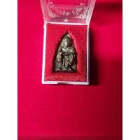 ราคา หลวงพ่อคูณ ปริสุทโธ รุ่น เฮงคูณเฮง (22180833763)