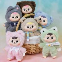 ราคา [แท้❕พร้อมส่งไทย] ตุ๊กตาพวงกุญแจ Bao-ao Caddle Series Plush Blind Box (27252867999)