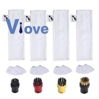 ราคา ผ้าคลุมแปรงไอน้ํา ทรงกลม สําหรับ Karcher Easyfix SC2 SC3 SC4 SC5 (19008201664)