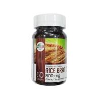 ราคา ส่งฟรี S.K.D. Get Health Rice Bran Oil 500 mg 60 Capsules น้ำมันรำข้าว 500 มก. บำรุงสายตา ผิว สมอง ลดไขมัน (7347422943)