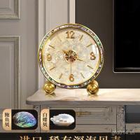 ราคา 2025 หรูหรานาฬิกานาฬิกาลูกตุ้มนาฬิกาลูกตุ้มตกแต่งห้องนั่งเล่นนาฬิกาตั้งโต๊ะนาฬิกาตั้งโต๊ะเปลือกตารางสไตล์ใหม่สไตล์ยุโรป โอเค (49502441190)