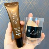 ราคา BEAUTY MOTION Perfect Conceal Foundation Plankton SPF15 (6142842143)