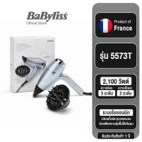 ราคา Babyliss Hydro-Fusion Hair Dryer ไดร์เป่าผม ไอออนนิก ผมชุ่มชื่น ไม่ชี้ฟู แห้งไว (5573T) (25905428347)