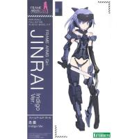 ราคา FAG Machine Girl FG018 เครื่องประดับ Mecha Girl Kotobukiya Indigo รุ่น Indigo NMTP (49004220527)