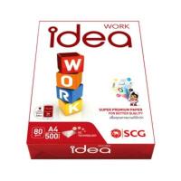 ราคา กระดาษถ่ายเอกสาร idea work ขนาด A4 หนา 80 แกรม 1 รีม (500 แผ่น) (2511487212)