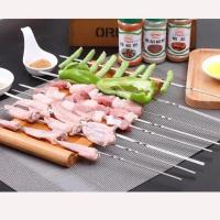 ราคา ไม้เสียบบาร์บีคิวสแตนเลส / ไม้เสียบซาตี้ / ไม้เสียบซาตีเหล็กบาร์บีคิว (43605787032)
