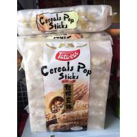 ราคา cereals Pop Stick ข้าวพองๆๆ ขนาด 50 กรัม หาดใหญ่ สงขลา (5455557454)