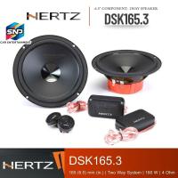ราคา SNP SOUNDลำโพงแยกชิ้น6.5นิ้ว HERTZ DSK165.3–เสียงใส รายละเอียดครบ อัพเกรดแทนลำโพงเดิมติดรถ (44652307445)
