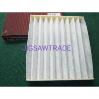 ราคา กรองแอร์VIGO ALTIS2001-2003 VIOS2003-ON TB (8201608700)