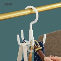 ราคา การจัดเก็บการจัดเก็บหมุนสี่กรงเล็บตู้เสื้อผ้าแขวนมัลติฟังก์ชั่เชียงใหม่ ไท่เปา กระเป๋าหอพักแร็คตะขอผ้าพันคอหมวกผูก MMLL (43474324592)