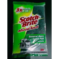 ราคา 3M แผ่นใยขัด สก๊อตช์-ไบรต์ สีเขียว 4.5 นิ้ว x 6 นิ้ว ฝอยขัดหม้อ (9420290733)