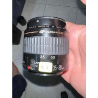 ราคา (C2) (fungus) เลนส์ซูม Canon ef 35-80mm 4-5.6 (13298869484)