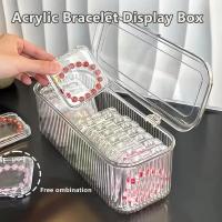 ราคา สร้อยข้อมือกล่องกล่องเก็บเครื่องสําอางโปร่งใสลายสี่เหลี่ยมฝุ่นสร้อยคอเครื่องประดับจัดเก็บ เก็บเกี่ยว (44117810419)