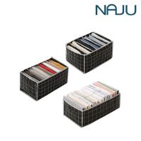 ราคา Naju ที่เก็บชุดชั้นใน แพ็ค3ชิ้น กล่องเก็บกางเกง สำหรับเก็บเสื้อ กางเกง ผ้าขนหนูผืนเล็ก ที่จัดระเบียบชุดชั้นใน (22656373612)