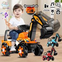 ราคา teyicup รถแมคโครไฟฟ้า รถตักดินนั่งได้ รถแมคโครขาไถ ที่ตักดินสามารถตักขึ้นลงได้ มีไฟ มีเพลง (28877396876)