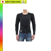 ราคา 【From Japan】 Daytona Motorcycle Protector Inner Wear CE Certified JMCA Recommended Instant Cure Stretch Fabric HBP-019 Black Size S/ japan import (47654033914)