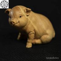 ราคา หมูทองส่งพรหมูแกะสลักไม้ใบเล็กไม้บ็อกซ์วูดไม้แกะสลักไม้แกะสลักไม้แกะสลักสัตว์สัตว์เลี้ยงชาเหวินหวันด้ามจับ 3MRL (27603034641)