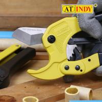 ราคา AT INDY PVC Pipe Cutter กรรไกรตัดท่อ PVC รหัส P37 (2348544409)