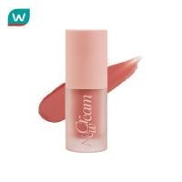 ราคา Joocyee จูซซีย์ มัลติ-เพอร์โพส ครีม 4ก. C09 เมลอน พัลพ์ (43358582815)