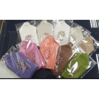 ราคา ผ้าเช็ดมือผ้าฝ้ายปักมือ ผ้าเช็ดมือทรงสี่เหลี่ยมแบบแขวน (7454398269)