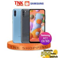 ราคา SAMSUNG A11(โค้ด CCB273SEPNWได้ coin คืนสูงสุด500 coins)(Ram 3/Rom 32 GB) ประกันศูนย์ 1 ปี (5233156625)