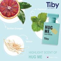ราคา Tiby Premium Hair Perfume Hug me น้ำหอมฉีดผม ซื้อ 10 ลดทันที เหลือ 900 บาท (6182991882)