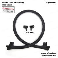 ราคา ยางฝากระโปรงท้าย ยางฝาท้าย เส้นบน + กิ๊บพลาสติก สีดำ สำหรับ Honda Civic EG EG EH 3 ประตู ปี 1992-1995 (27510002945)