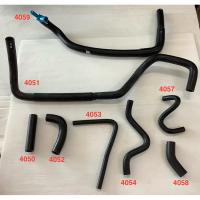 ราคา ท่อยางข้างเครื่อง NP300,YD25,NISSAN (50852437637)