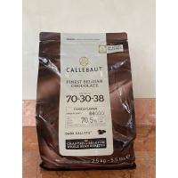 ราคา ช็อกโกแลต Callebaut Dark Chocolate “70.5% choco” (22619361979)