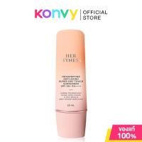 ราคา HER HYNESS Sunscreen SPF50+ PA++++ เฮอ ไฮเนส ครีมกันแดด 30ml (Super Dry Touch/Hya+ Water) (26790566683)