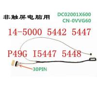 ราคา DELL INSPIRON14-5442 5445 P49G 5457 สายหน้าจอ 5447 5448 DC0200IX600 (43904197219)
