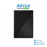 ราคา WD 6 TB EXT HDD 2.5'' MY PASSPORT BLACK (WDBR9S0060BBK-WESN) - A0165371 (24041687537)