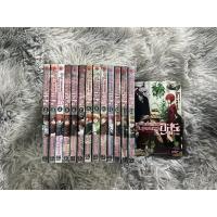 ราคา (ยกชุด)เจ้าสาวผมแดงกับจอมเวทอสูร เล่ม 1-15 มือ1 พร้อมส่ง (24033157842)